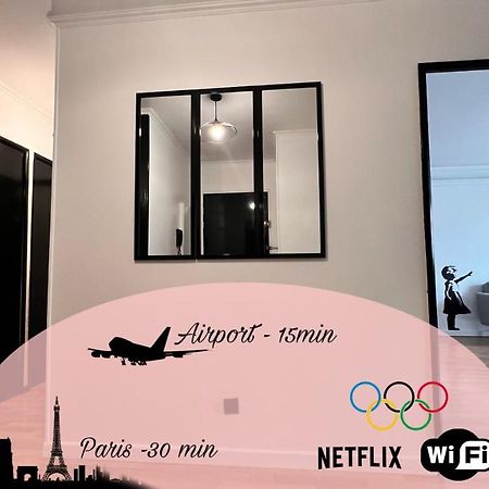 Arnouville-lès-GonesseLe Joyau Cache - Paris 2024公寓 外观 照片